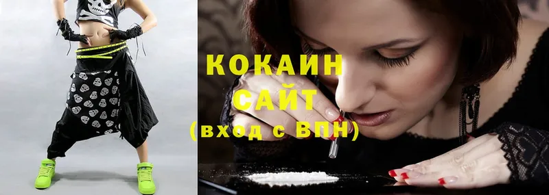 купить наркотик  Енисейск  Cocaine Перу 